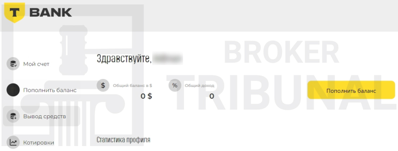 Балалар порносы Мен порно видеоларды көргім келмейді.
